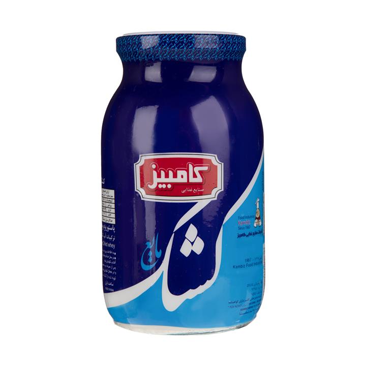 کشک مایع کامبیز مقدار 680 گرم Kambiz Kashk 680gr